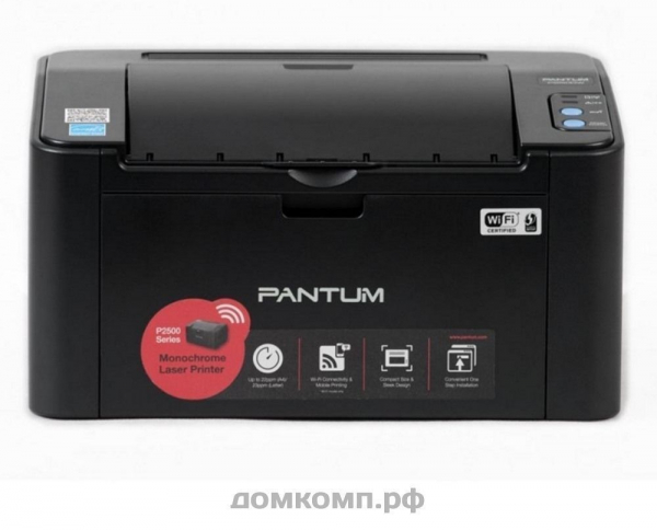Принтер Pantum P2500W (А4, USB, WiFi)